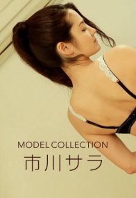 (v)Model Collection 市川サラ 121818_784-1pon (一本道)