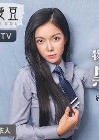 物业小姐黑丝诱惑 顾客至上的性爱服务-典雅女神 韩依人 MAD-023 麻豆爱豆联合出品(v)