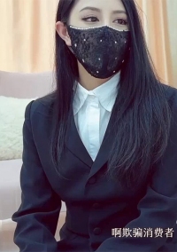 黑丝御姐气质堪比明星 吸茎媚眼摄人心魄 女上位滚烫蜜穴极深榨精 颜媚无敌 加奈学姐(v)