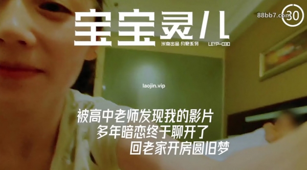 【米奇宝宝】，绿帽偷拍骚妻，老婆趁老公睡觉跪舔哥哥，精液全射骚妻喉咙