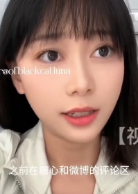 糖心Vlog【公厕激情】面试潜规则之家政面试在卫生间被迫口交打炮回到家继续足穴服务黑猫露娜酱