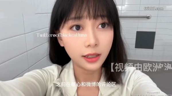 糖心Vlog【公厕激情】面试潜规则之家政面试在卫生间被迫口交打炮回到家继续足穴服务黑猫露娜酱