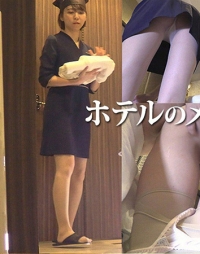 在酒店女仆身上中出 - 素人 HEYZO-3688