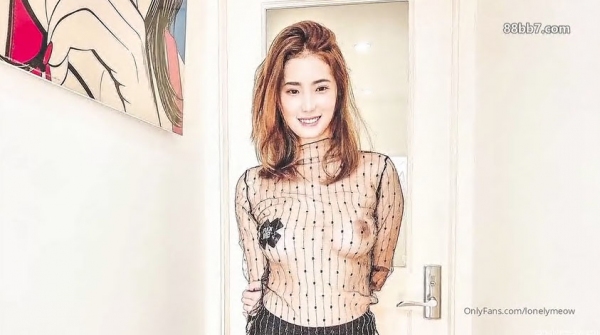 为你我精心准备的黑丝透明套装 北京瑶瑶lonelymeow 杏吧传媒 xb-1557