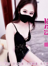 淫荡女邻居勾引年轻的我内射 糖糖 香蕉视频 xjx-0569