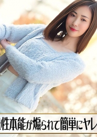 星期三的加勒比！当女优被抱怨“鸡巴太大很烦恼”时，好奇心和母性本能被彻底激发，轻易就被干翻的理论～ 033126-001-CARIB 加勒比